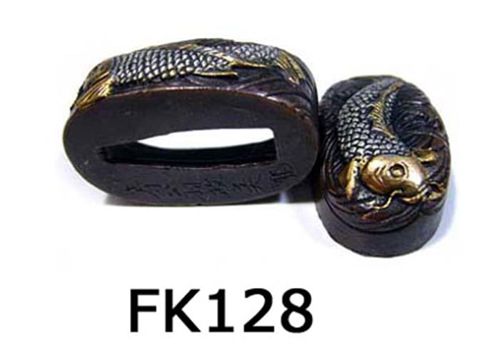 FK128