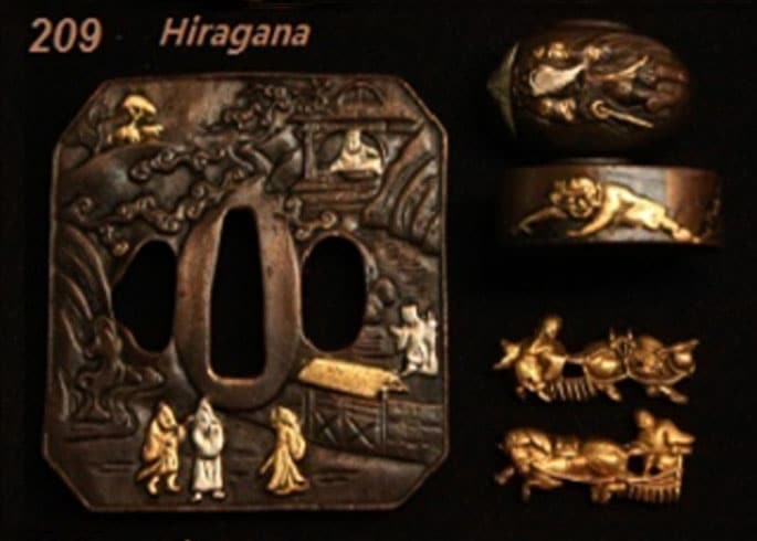 209 – Hiragana